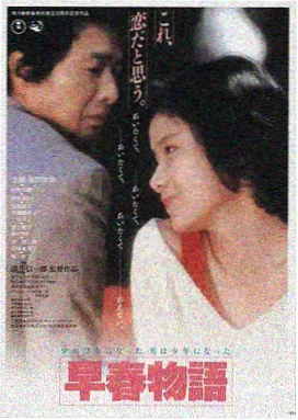 影院蜂鸟 蜂鸟行动 热映